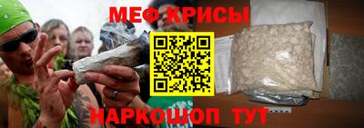 кокаин колумбия Бузулук
