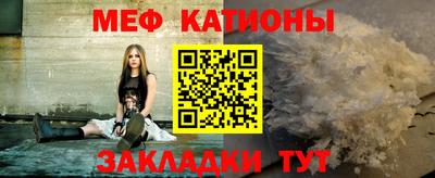 прущая мука Бугуруслан