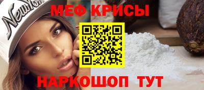 альфа пвп Конаково