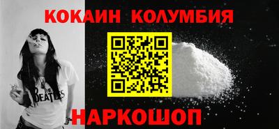 не бодяженный Будённовск