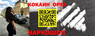 не бодяженный Будённовск