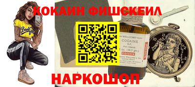 кокаин колумбия Бузулук