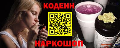 не бодяженный Будённовск