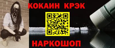 не бодяженный Будённовск