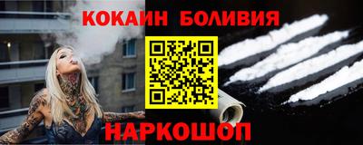 прущая мука Бугуруслан