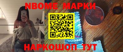 не бодяженный Будённовск