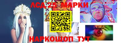 кокаин колумбия Бузулук