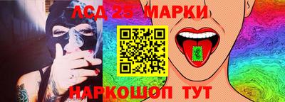 не бодяженный Будённовск