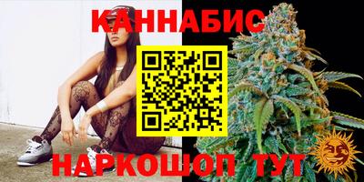 кокаин колумбия Бузулук