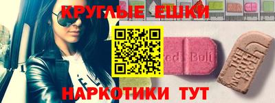 кокаин колумбия Бузулук