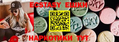 кокаин колумбия Бузулук