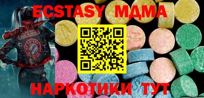 кокаин колумбия Бузулук