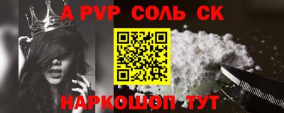 не бодяженный Будённовск