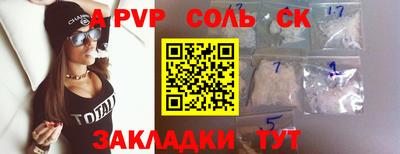 не бодяженный Будённовск