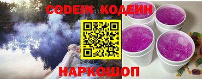 не бодяженный Будённовск