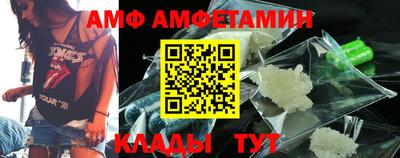 прущая мука Бугуруслан
