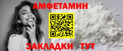 кокаин колумбия Бузулук