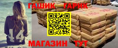кокаин колумбия Бузулук