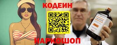 не бодяженный Будённовск