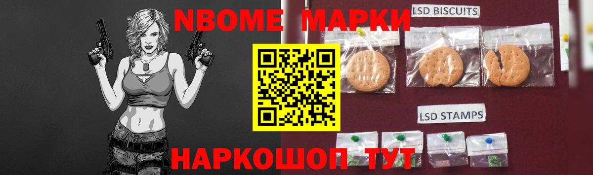ЛСД экстази кислота  Лсд 25 экстази  ЛСД экстази ecstasy  Корсаков  мега рабочий сайт  Вход с VPN 